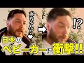 【観光客にインタビュー】日本すげぇ!お花見、ベビーカー、働き方にびっくり!外国人に日本で驚いたことを聞いてみた!