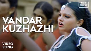 Vandar Kuzhazhi Video Song - Thiruda Thirudi | Dhanush, Chaya Singh | Dhina