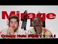 Creepy Nuts「Mirage」Shibuya Scramble Crossing - 海外の反応 | これ、めっちゃ最高!