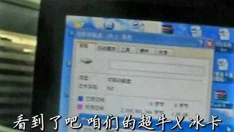 KINGMAX Waterproof SDHC Llive Demonstration