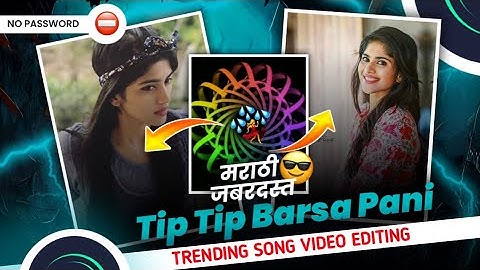 Tip Tip Barsa Pani Status Editing Alight Motion|😍Trending Beat Sync Video Editing Alight Motion