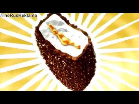 Реклама Макси Кинг - В твоем вкусе - YouTube
