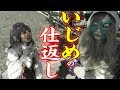【いじめ】昔のイジメの仕返しするも力の差が出た自己紹介【ゆる動画】