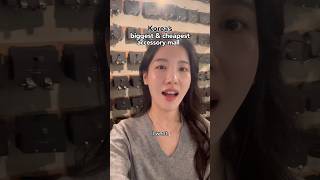 Cheapest Accessory Mall In Korea