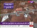 العربية تقرير عن معسكر الشبيبة وطرق الامداد في النيرب ادلب العربية تقرير عن معسكر الشبيبة وطرق الامداد في النيرب ادلب