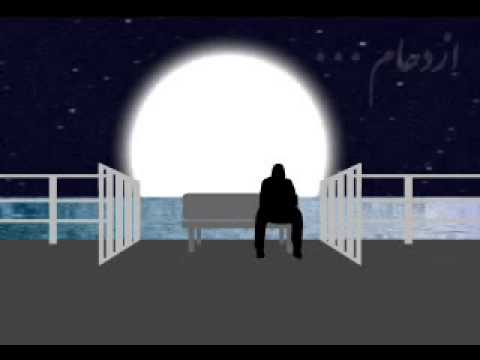 مثل یک رنگین کمون هفت رنگ انیمیشن