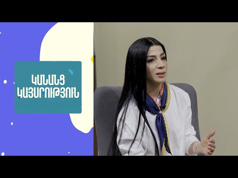 Video: Ինչպես զարգացավ Ալեքսանդր III- ի թոռնուհու կյանքը. Սկանդալային ամուսնություն, ներգրավվածություն Ռասպուտինի մահվան մեջ և Իրինա Ռոմանովայի ճակատագրի այլ շրջադարձեր