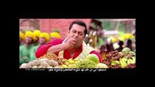 Aaj Unse Milna Hai  مترجمة من فيلم بريم رتان دهان بايو 2015 سلمان خان