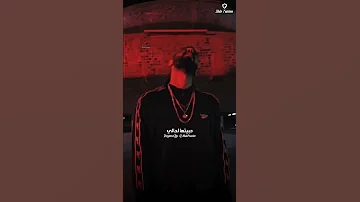شهاب وخليفة أصلي Shehab X Akhalifa A9ly حالات واتس 