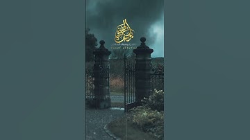 وذا النون اذ ذهب مغاضبا/اجل تلاوة علي يتيوب/بفضل الله/خشوع يفوق الوصف🥺#القارىء_يوسف_الحفني #استوريات