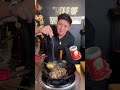 SAN CHOY BAO LIKE A CHINESE RESTAURANT SHORTS SAN CHOY BAO LIKE A CHINESE RESTAURANT SHORTS