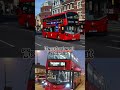 308 vs 154 #london #automobile #welcometolondon #londonbus #travel #thewanderinglondoner #tfl
