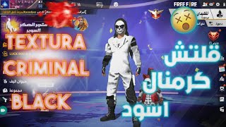 قلتش سكن الكرمنال لاسود فري فاير التحديت الجديد ️vip glitch skin black criminal