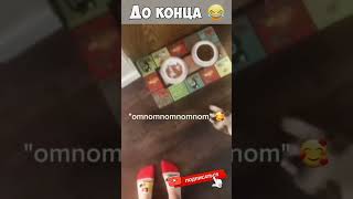 Смешные моменты🤣🤣Неудачные моменты🤣🤣#юмор #смех #fun #jokes #приколы