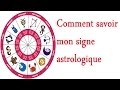 Comment savoir mon signe astrologique