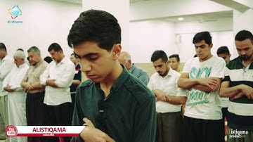 محاكاة الشيخ ابوبكر الشاطري بصوت قارئ كوردي(محمد سندى)تريح النفس كوردستان/دهوك
