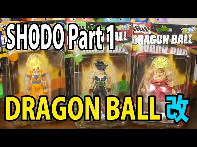 ドラゴンボール 掌動 孫悟空＆バーダックを開封レビュー DRAGONBALL