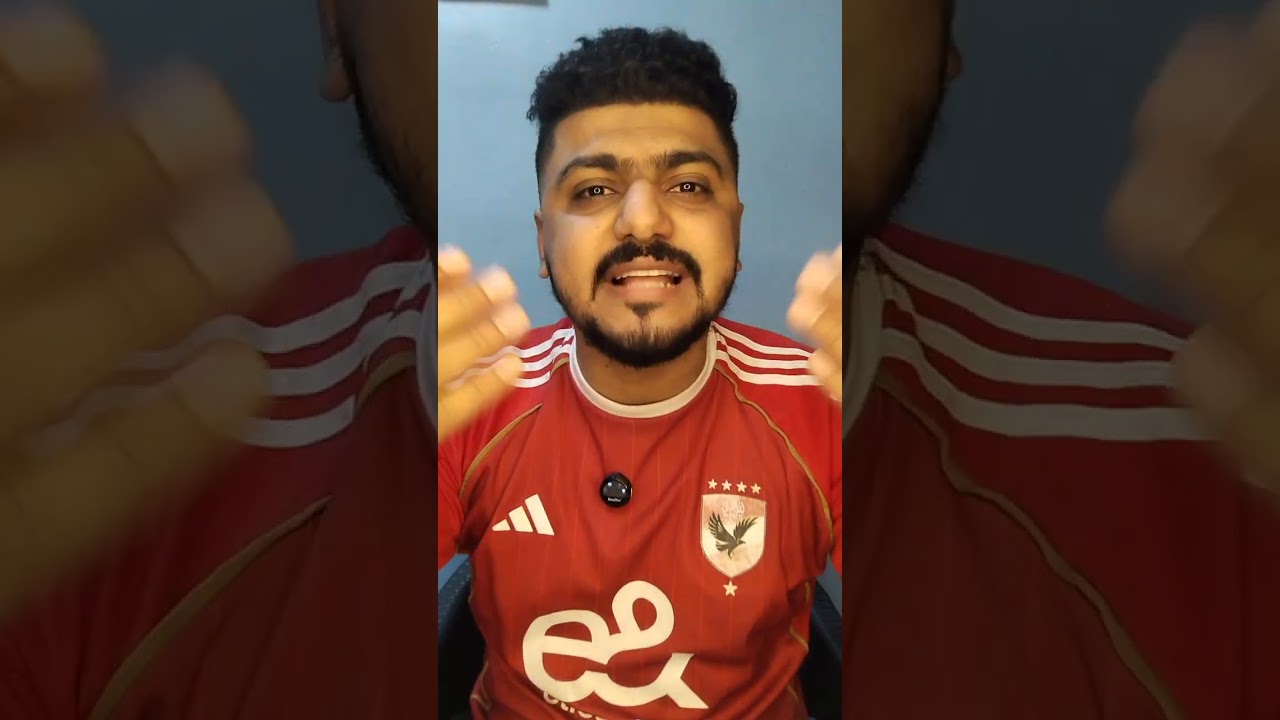 رد فعل كارثي من اهلاوي بعد تعادل الاهلي مع زد 💔 هما دول فرقه المليار, احنا نقفل النادي بقى 