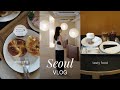 【Vlog】韓国おしゃれスポット｜ショッピングにカフェ、美味しすぎる冷麺とサムギョプサル🇰🇷
