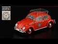 Жук антарктический Volkswagen Käfer Antarctica 1 • Масштабные модели автомобилей Антарктики 1:43