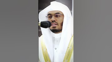 سوره القدر بصوت الشيخ ياسر الدوسري #قران_كريم #الشيخ_ياسر_الدوسري #فلسطين #غزة