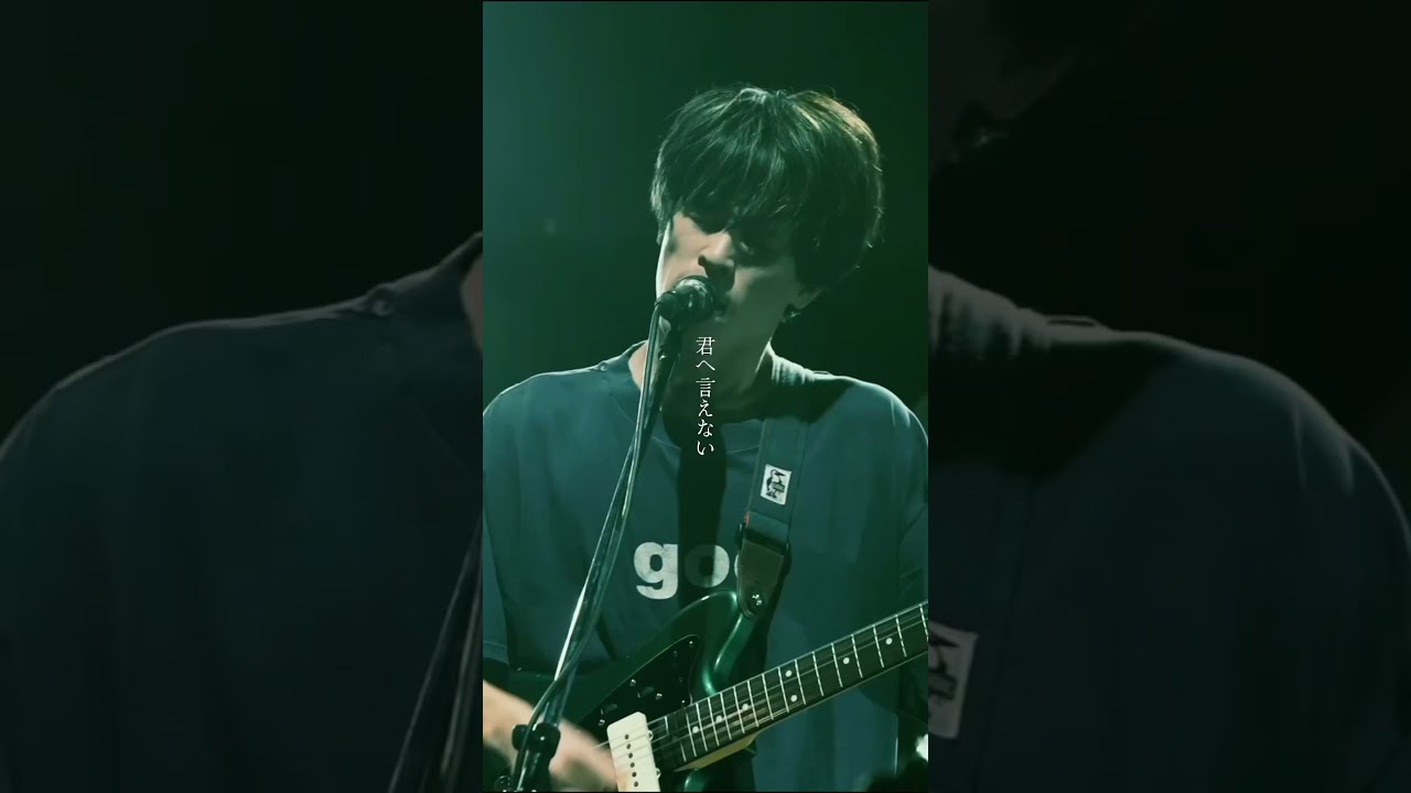 100％の保証 鉄風東京「SECRET」TEARS #邦ロック #鉄風東京 2023 TOUR ONEMAN 邦楽