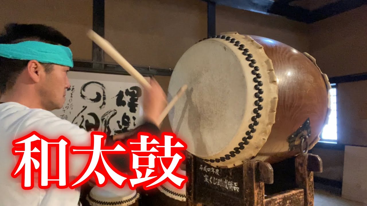 Bungo-Ono City] Children's Taiko Drumming & Akatsuki - Traditional