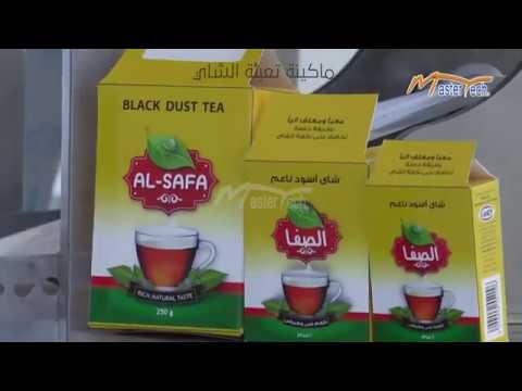ماكينة تعبئة الشاي