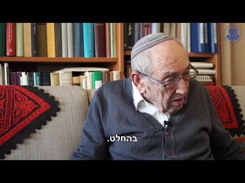 ריאיון עם פרופ' יהושע בלאו ז"ל חבר האקדמיה