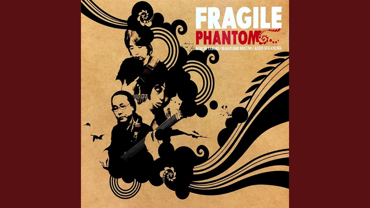 Watch Phantom Tone on YouTube Watch Phantom Tone on YouTube