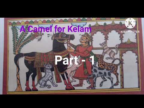 A 🐪 Camel of Kelam# part - 1#  learn English easily#standard 3 lesson a camel of Kalam#
