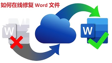 Recovery Toolbox for Word - 工作原理 Online
