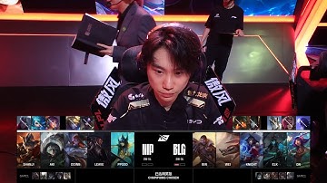 【2025LPL第二賽段】組內賽 NIP vs BLG #2