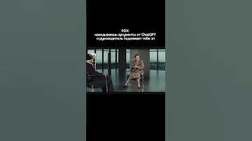 Реальная история в комментах 