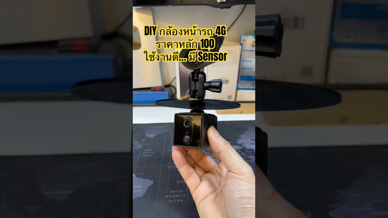 DIY กล้องหน้ารถ 4G LTE (ราคาประหยัด) ด้วย Vstarcam 4G Motion Sensor กล้องจับความเคลื่อนไหวในรถยนต์