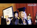 تخرج 800 طالب الطب من كلية الطب بوهران لدفعة 2018 2025 