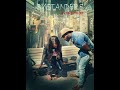 Bystanders a short film