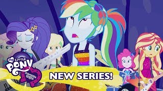 Equestria Girls | Spring Breakdown Part 2: Sea Legs | MLPEG Shorts