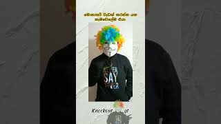 dj love remix dance djremix dancer tamilsong newdjnonstop bestsinhaladj nonstop2025
