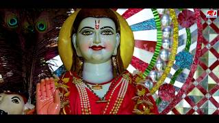 Baba balak nath ji special punjabi devotional song apna bana lai
ponahariya by gurnam neelay. like | comment share subscribe
thebhaktisagar for more hindi ...