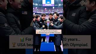 USA Beats China at Math Olympiad for the First Time in 20 Years 🇺🇸🧠 | Historic Victory!