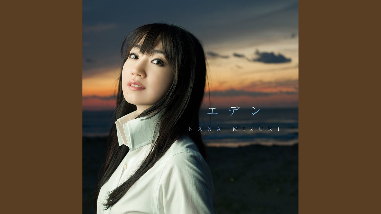 在 YouTube 上观看 Necessary 在 YouTube 上观看 Necessary