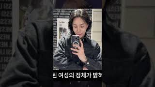 김학래 임미숙의 아들 김동영의 상상초월 연봉과 약혼녀 알고보니 재벌3세?