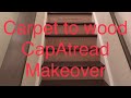 Cap A Tread stairs installed color Mocha hickory /лестница готова