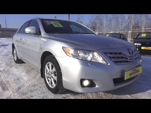 Video: Come si sblocca una Toyota Camry del 2011?