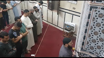 نهاية سورة الواقعة للقارئ محمد حلومة (رمضان 1438هـ).