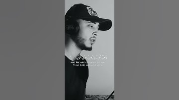 ولقد حلقنا الانسان.. القارئ حمزة ابو