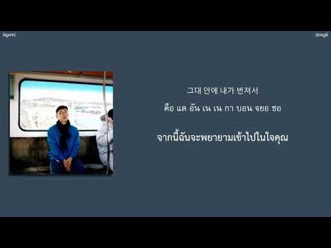 [HAN&TH] george - look at me