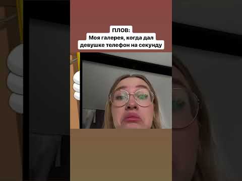 4 шаблона для создания мемов в CapCut