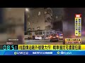 桃園煉油廠槍擊事件